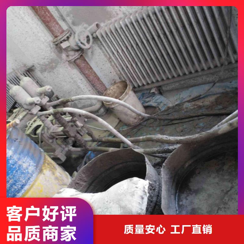地聚合物注浆厂家直发甄选好物