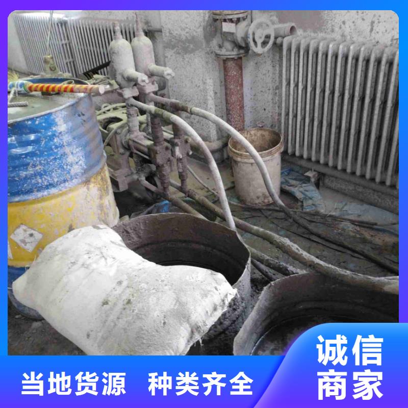 地基加固质量保证同城品牌