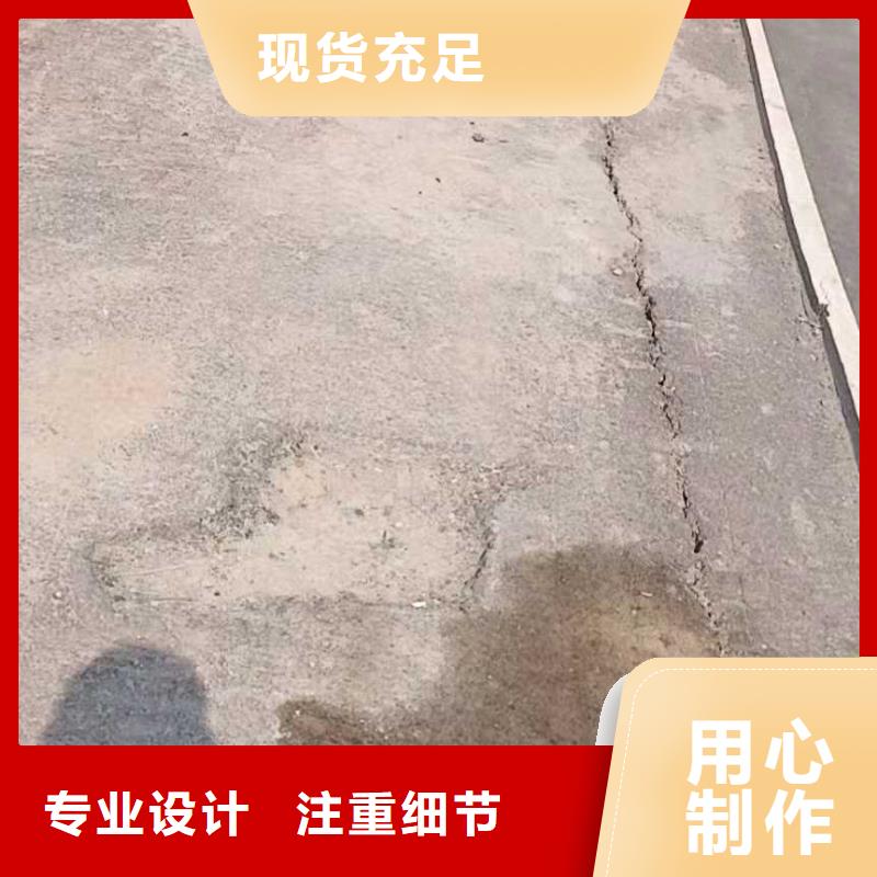 路基回填土下沉注浆热卖中闪电发货