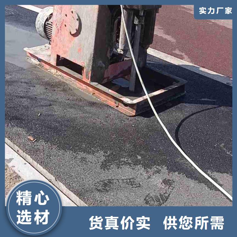 房屋地基下沉注浆-供应厂家真材实料加工定制