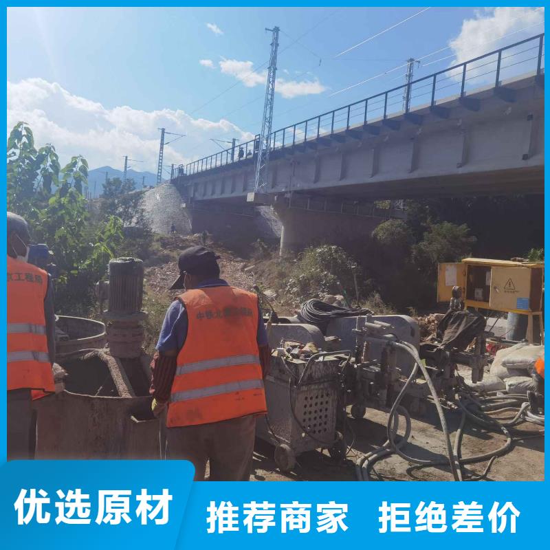 房屋地基回填土下沉注浆现货充裕