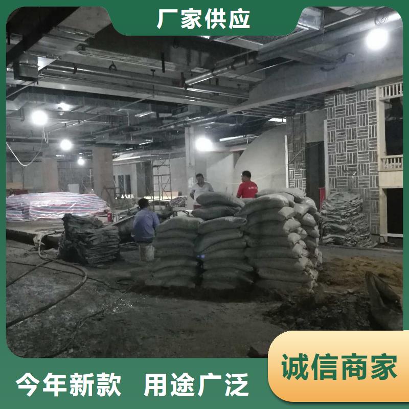 基础回填土下沉注浆厂家低价出货本地厂家值得信赖