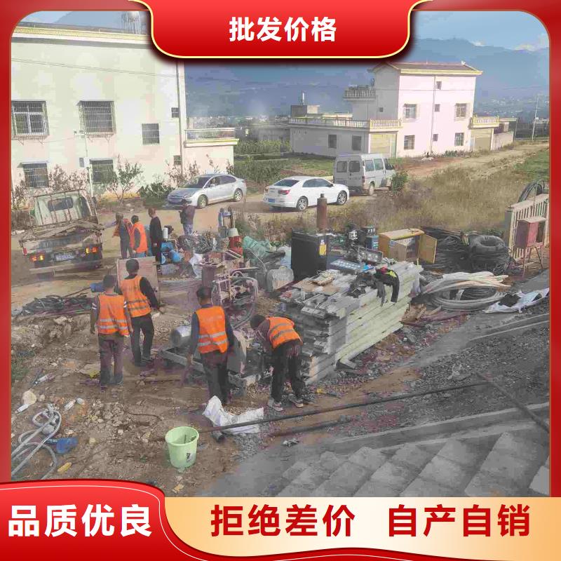 地基注浆地面下沉注浆厂家质量过硬海量现货