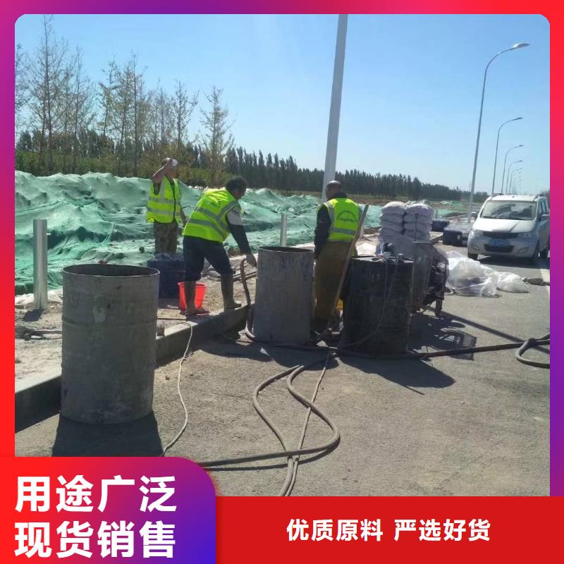 【地基注浆】小导管注浆检验发货同城制造商