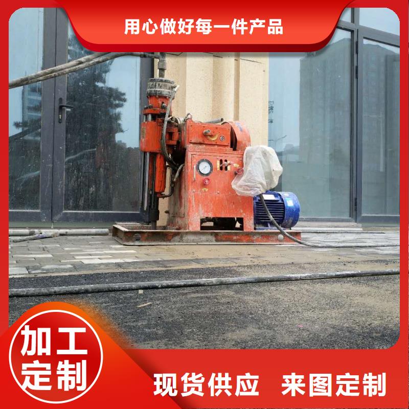 公路下沉注浆多种规格库存充足同城生产厂家