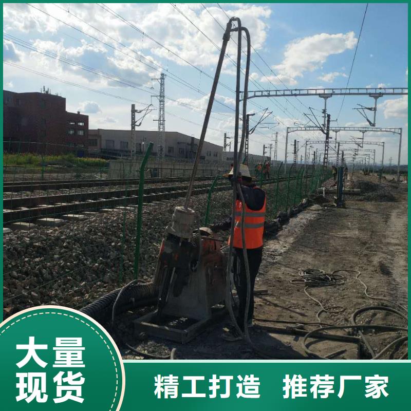 公路回填土下沉注浆-公路回填土下沉注浆定制来图加工定制
