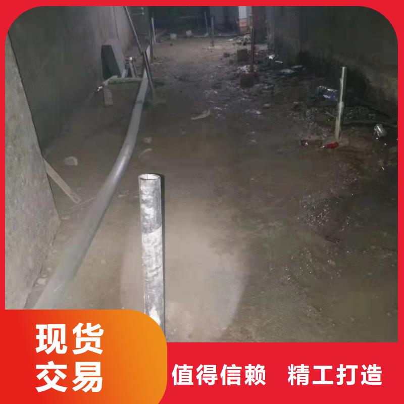 供应专业地基下沉注浆_诚信企业当地货源