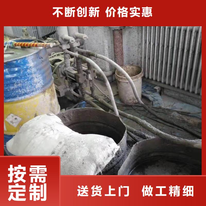 高速路基下沉灌浆现货供应_规格全货真价实