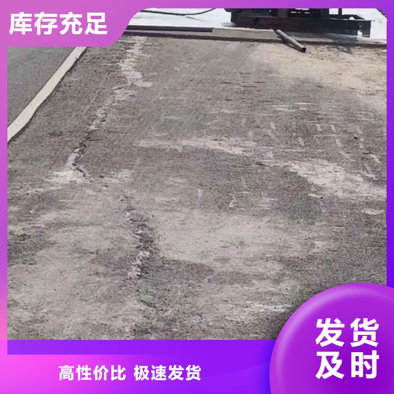 有现货的设备基础下沉注浆供应商物美价优
