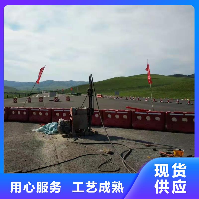 公路下沉注浆,高速路基下沉注浆品质过硬型号齐全