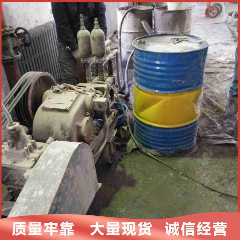 公路病害处理厂家-现货足同城品牌