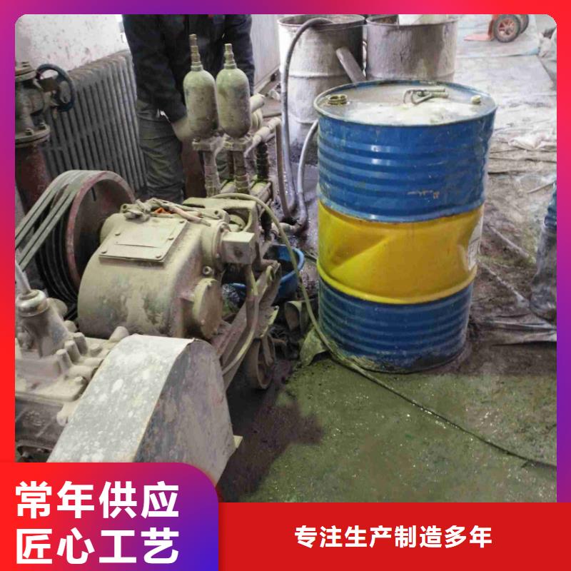 公路下沉注浆,地基下沉注浆N年大品牌质量不佳尽管来找我
