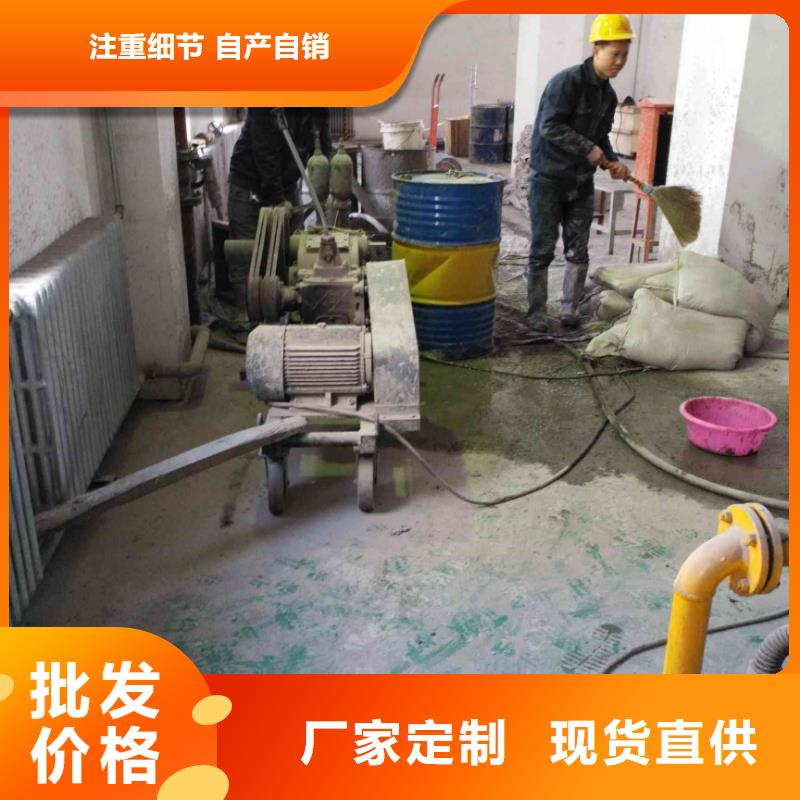 公路下沉注浆双液注浆高质量高信誉本地生产商