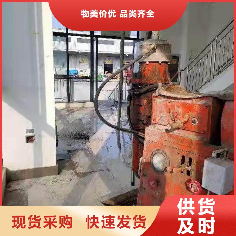 公路下沉注浆购买的是放心本地制造商
