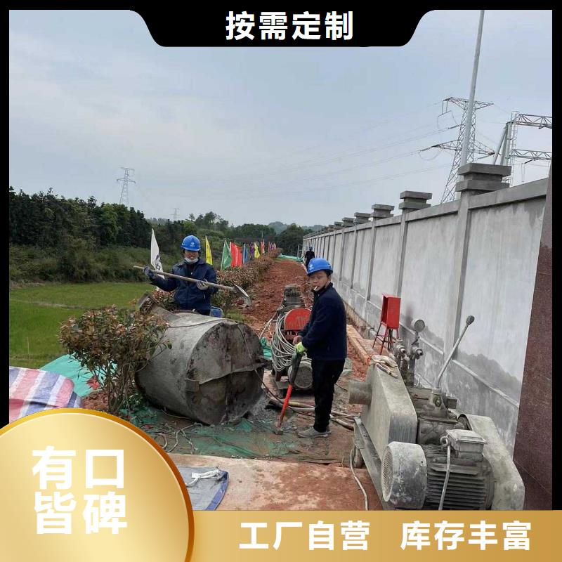 地面下沉灌浆找平库存充足免费寄样