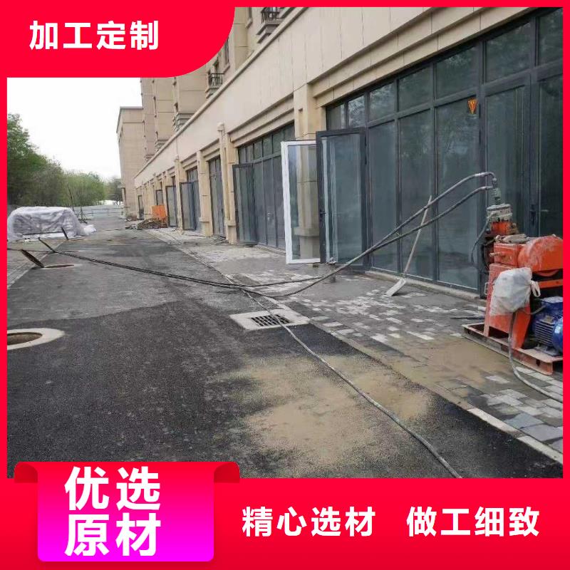 道路地基下沉注浆单价产品优势特点