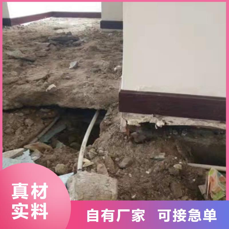 公路下沉注浆地基下沉注浆好品质售后无忧产地采购