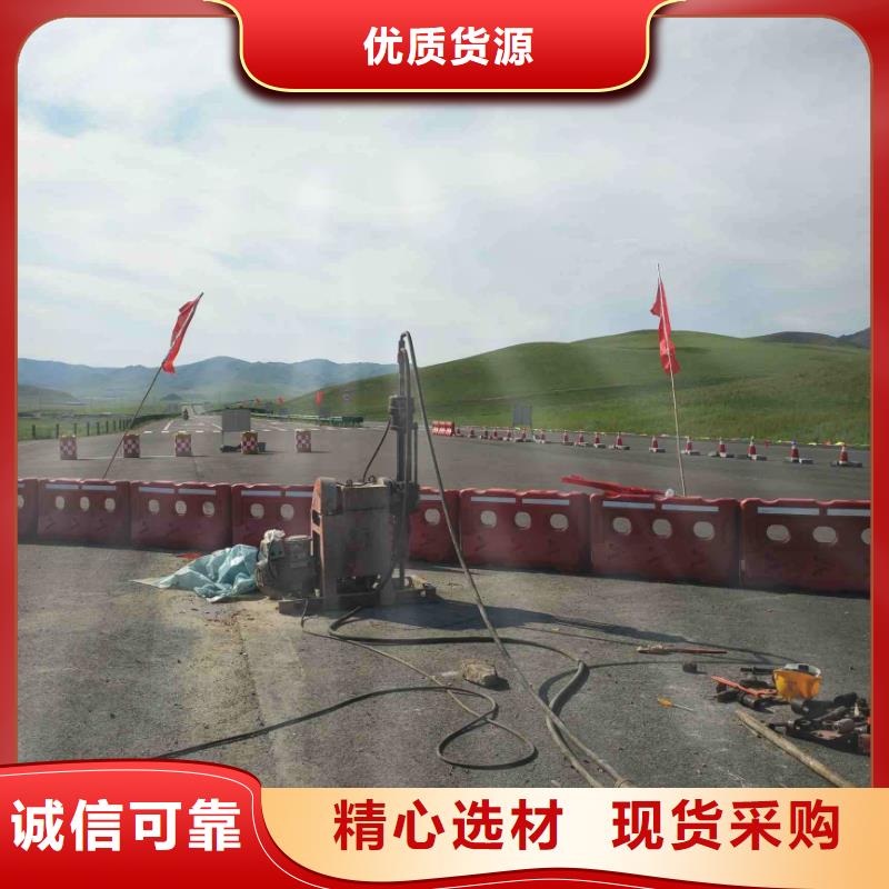 【公路下沉注浆】_房屋下沉注浆快速报价用途广泛