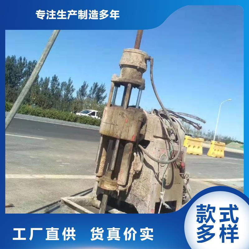 公路下沉灌浆找平厂家发货快同城生产厂家