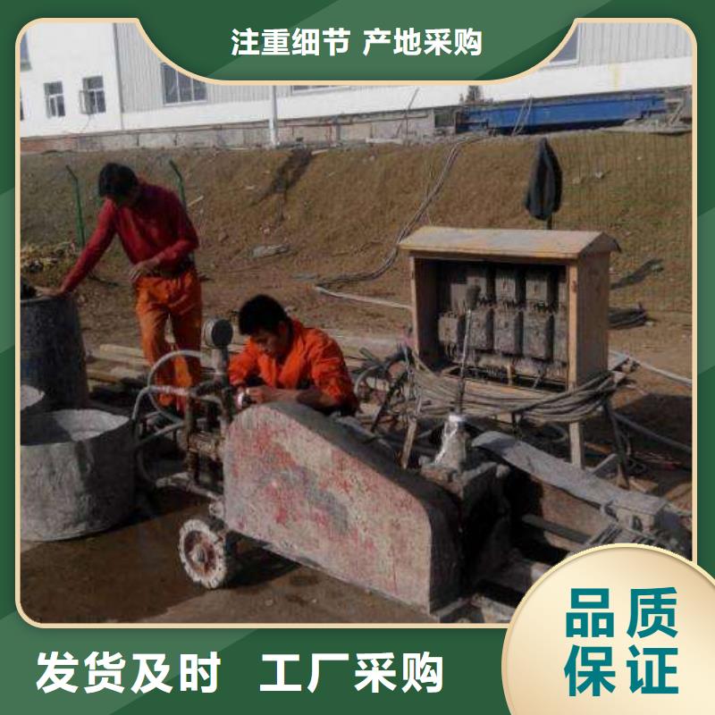 高速路基下沉灌浆价格-定制_宾都建筑工程有限公司用心细节