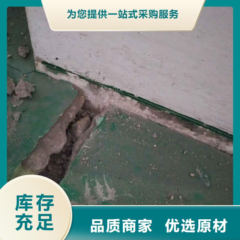 设备基础下沉注浆-设备基础下沉注浆实力强N年专注