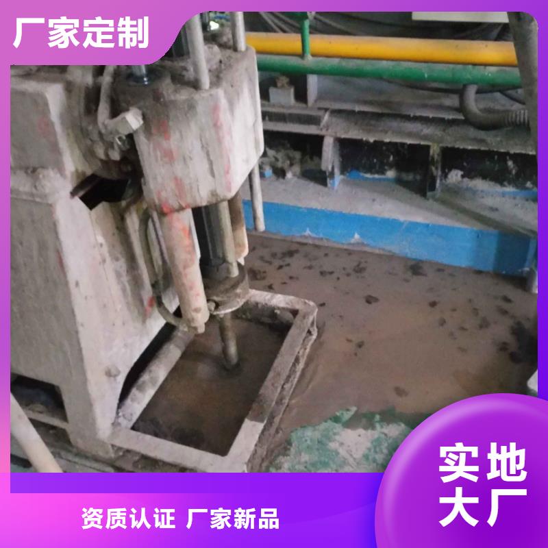 高速路基下沉灌浆定做-高速路基下沉灌浆厂产地工厂