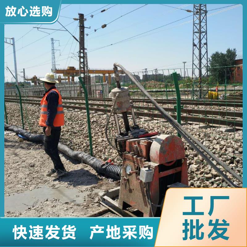 地基【地基加固注浆】厂家新品支持拿样
