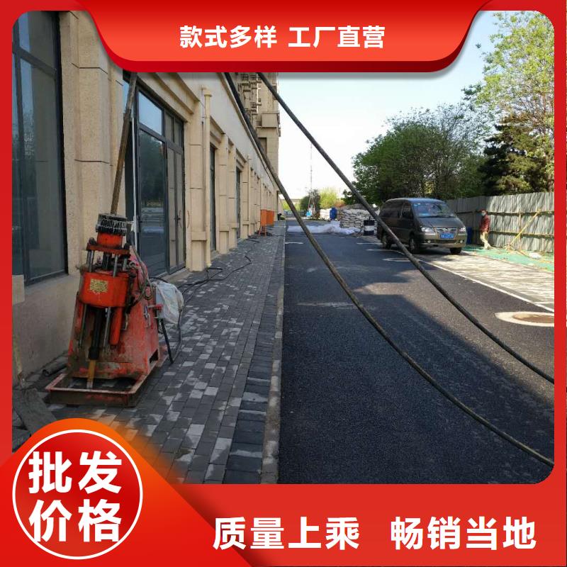 生产专业地基下沉注浆的实体厂家精品优选