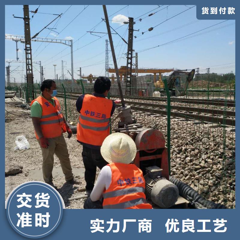 地基基础注浆为您提供一站式采购服务同城公司
