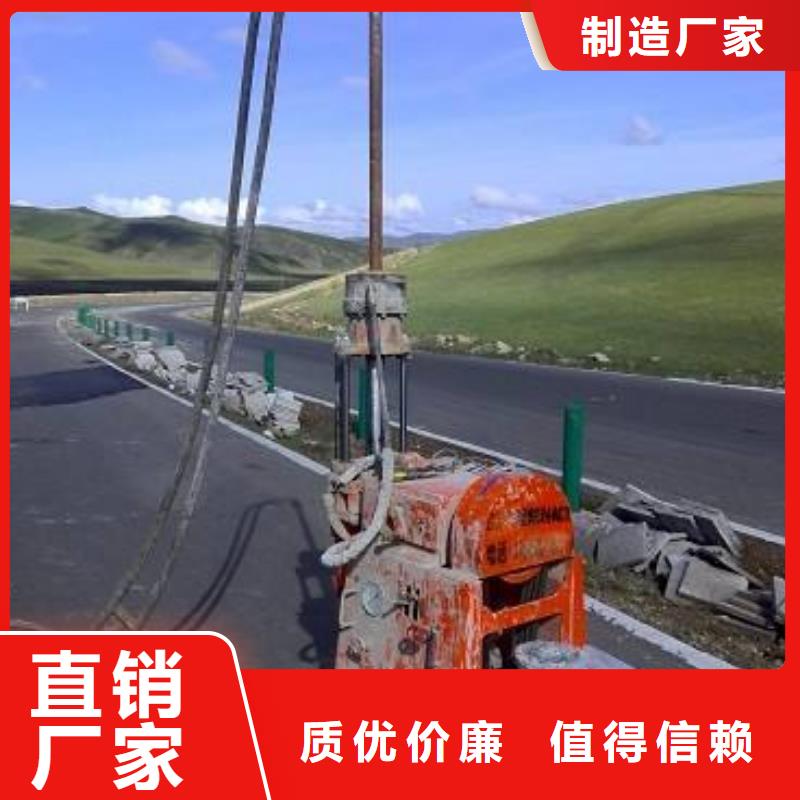地基【地基加固注浆】品质值得信赖当地生产商