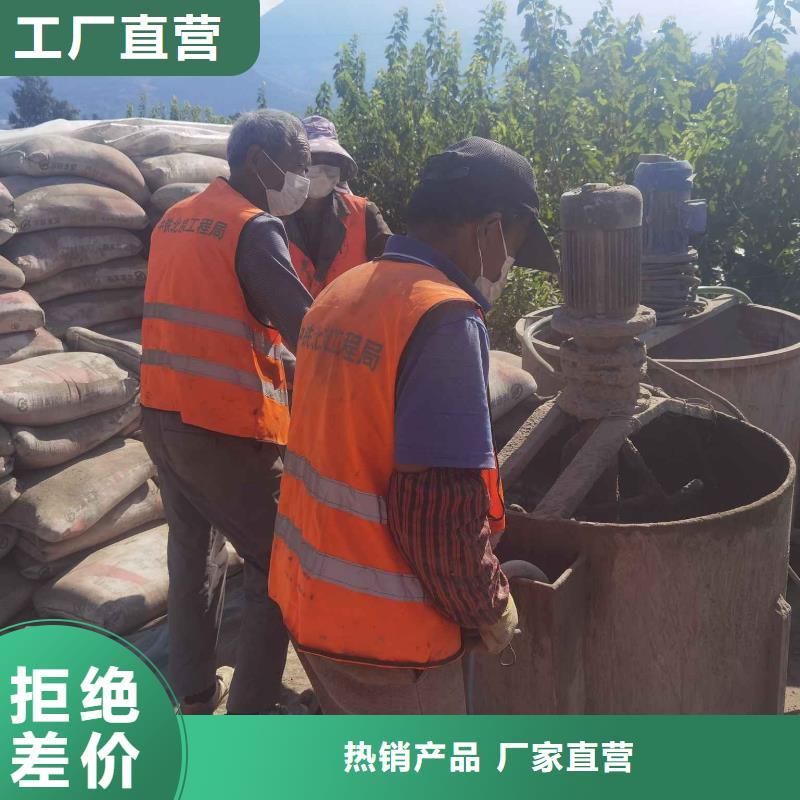 ​地基高速路基下沉注浆品质有保障库存齐全厂家直供