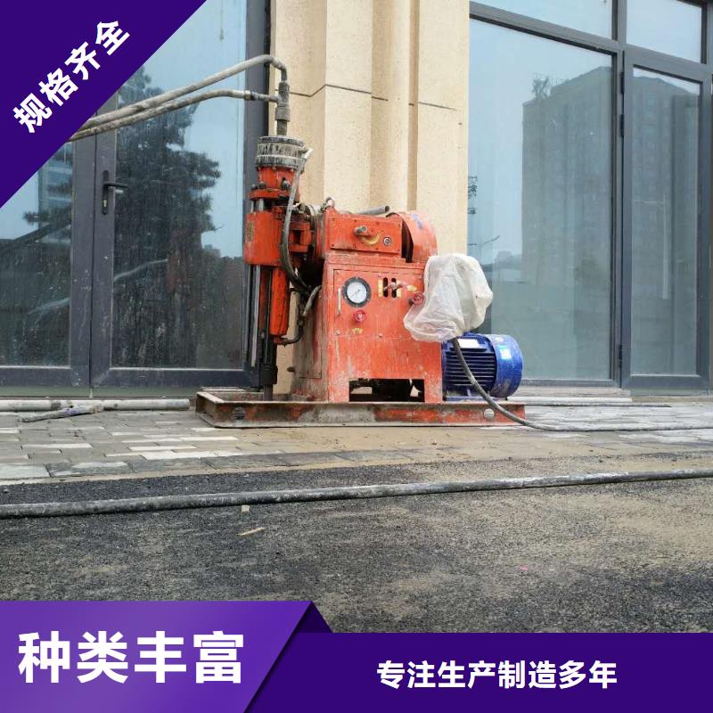 地基【高聚合物注浆】的简单介绍厂家直销