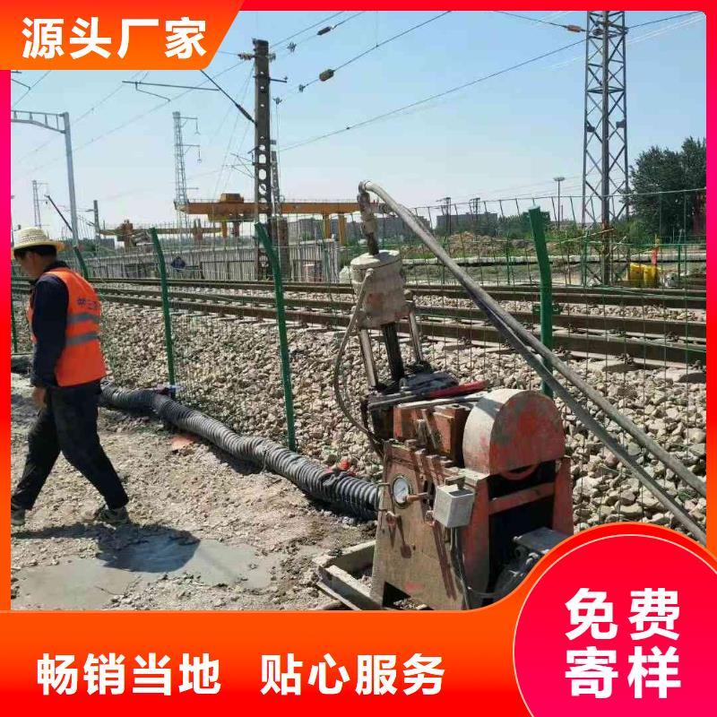 地基加固公司-好品质、放心买满足客户需求