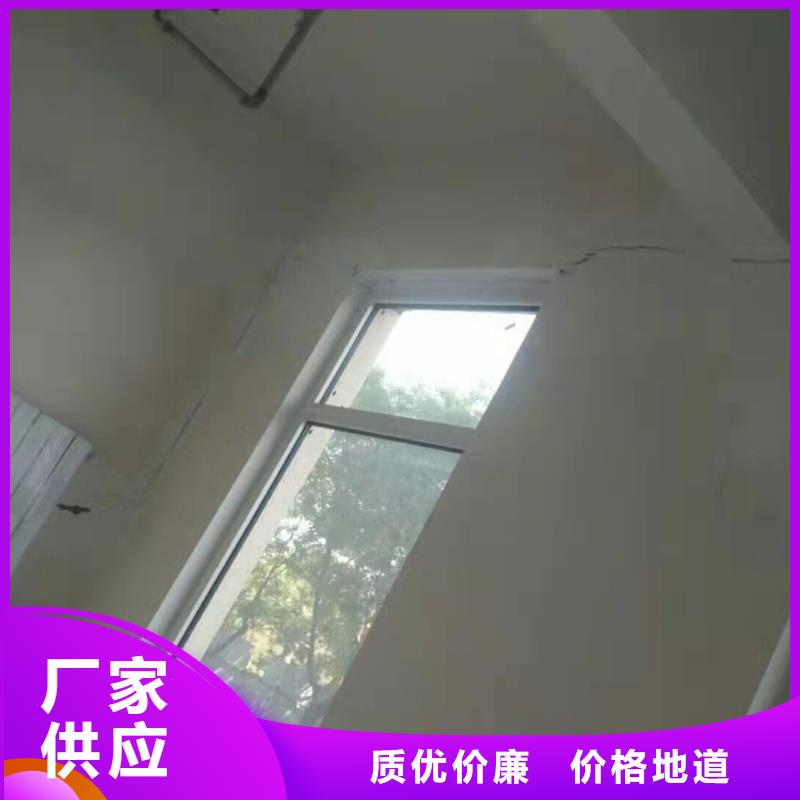 地基公路下沉注浆厂家定制设计制造销售服务一体
