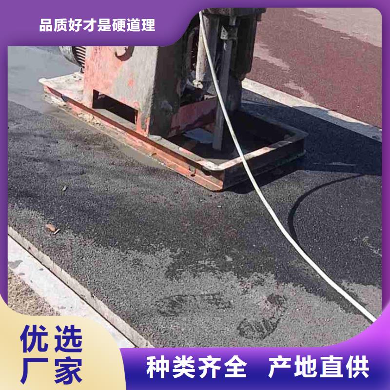 专业地基下沉注浆质量保证同城货源