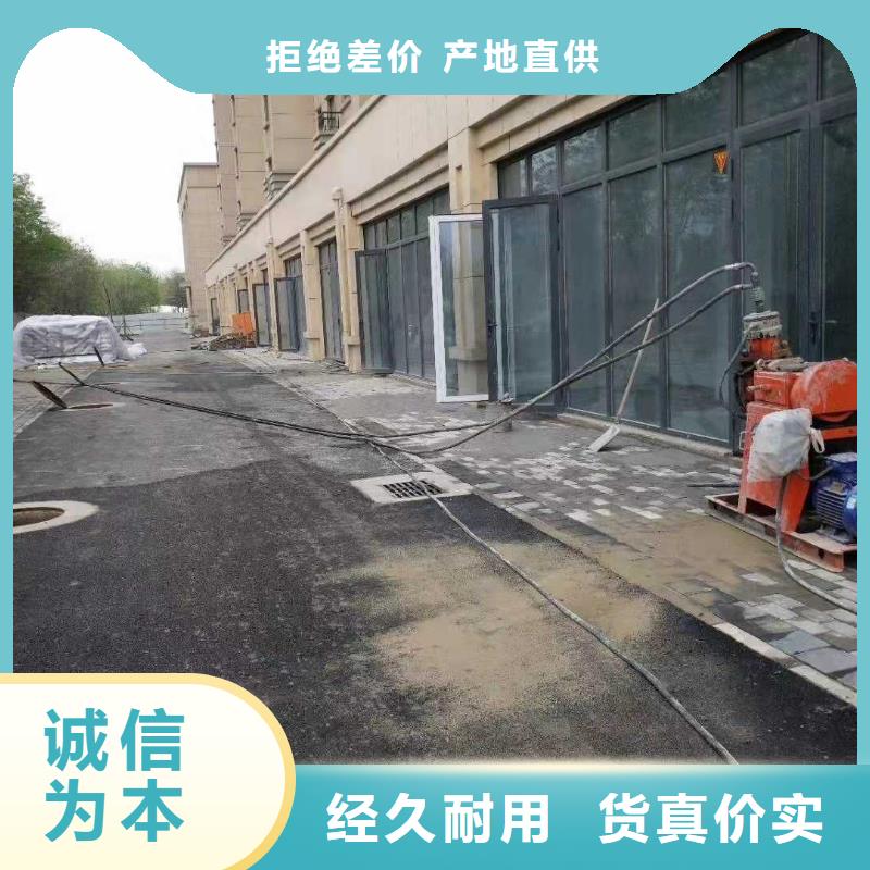 地基下沉注浆售后完善详细参数