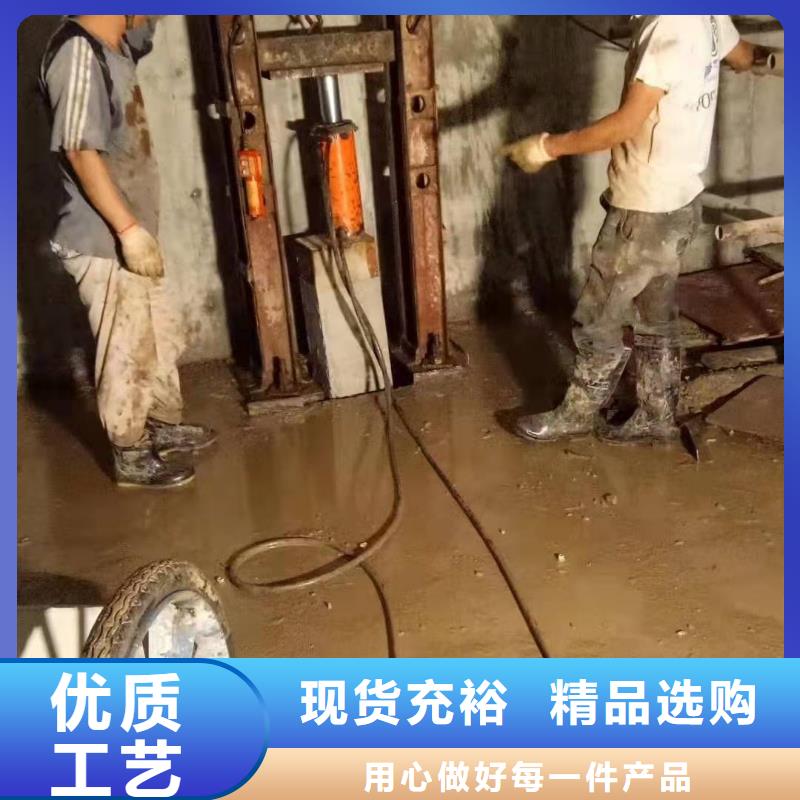 地基地面下沉注浆厂家案例当地生产商