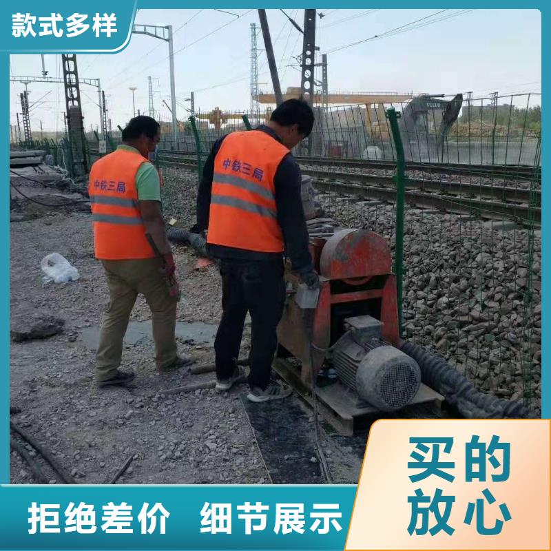 销售地基下沉加固_生产厂家本地生产商