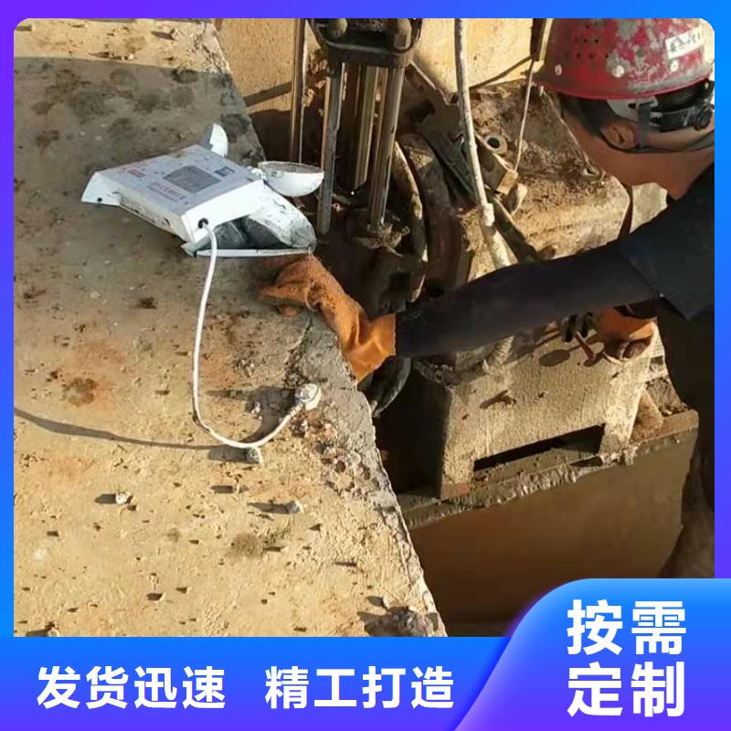 地基_地基下沉注浆好品质经得住考验同城公司
