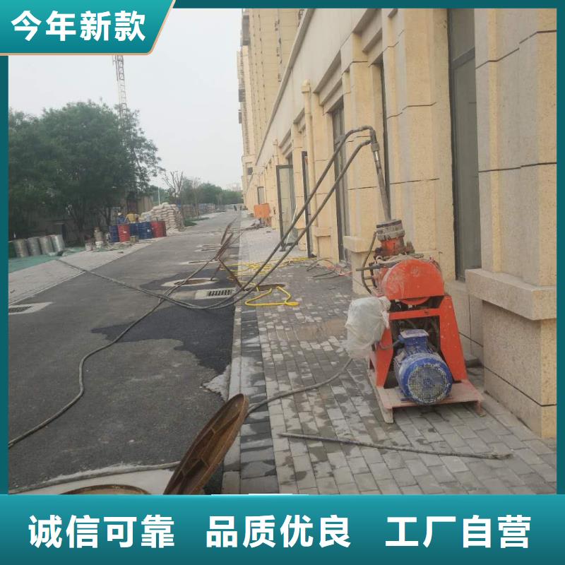 甄选：专业地基下沉注浆厂家厂家实力雄厚
