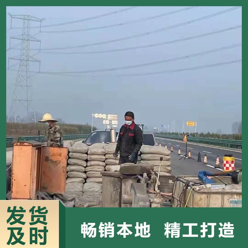地基_厂房下沉注浆拒绝中间商品质优选