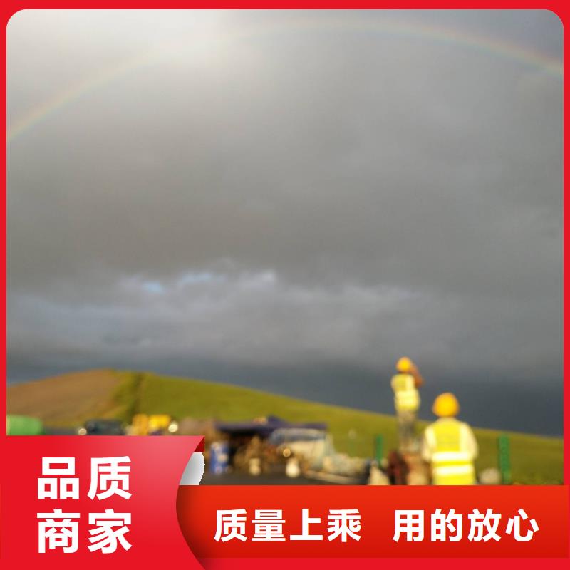 专业地基下沉注浆现货厂家交货准时