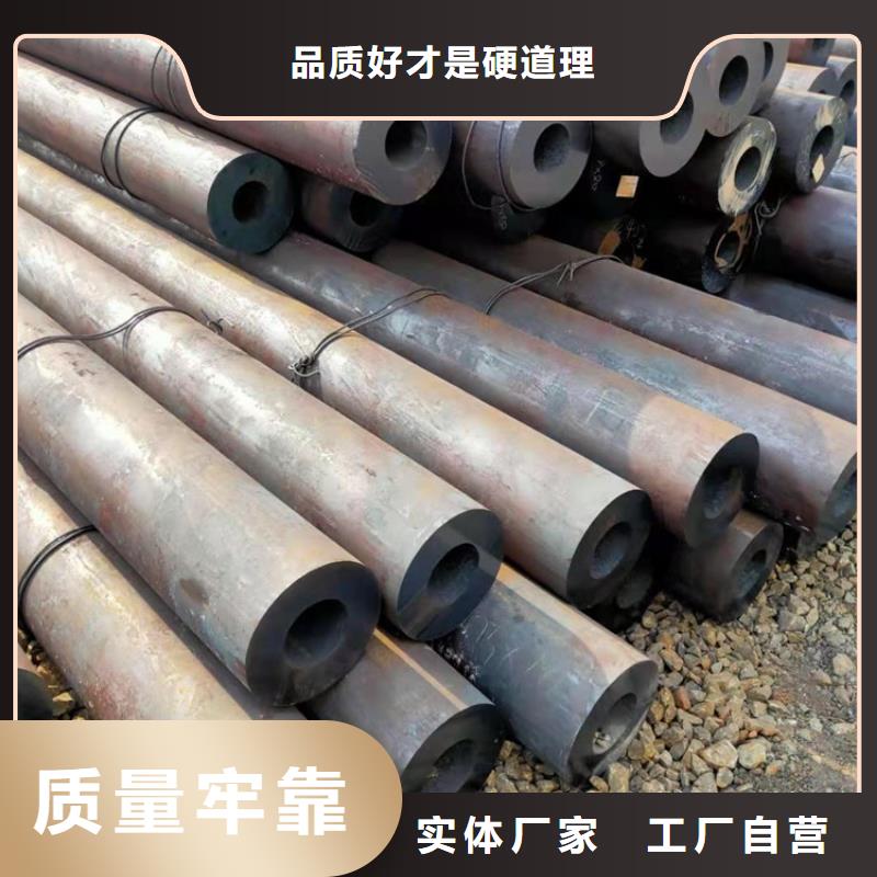 Q690合金方管多年生产经验厂家直销售后完善