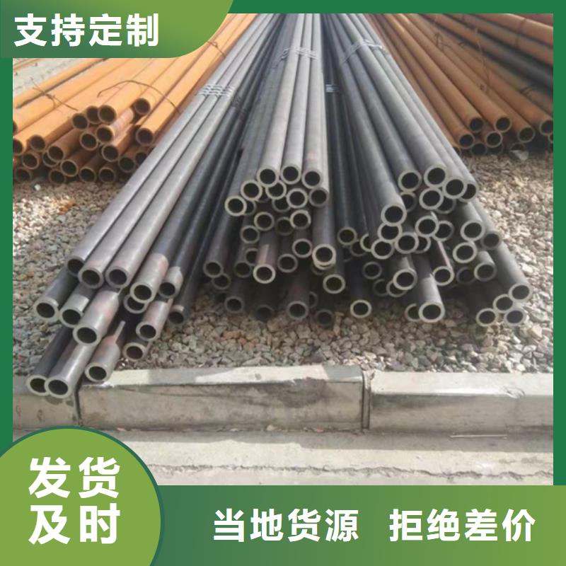 HSM770合金管企业-信誉保障厂家直接面向客户