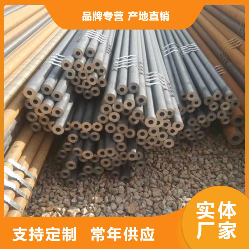 优质的无缝合金方管-实体厂家可定制