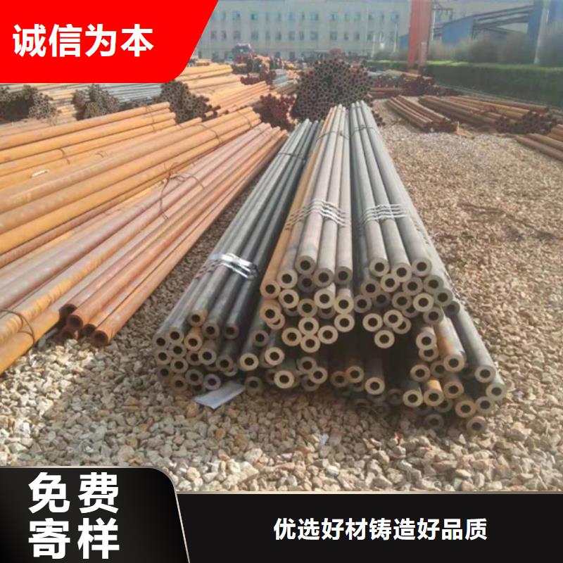 优质的无缝合金方管-实体厂家可定制