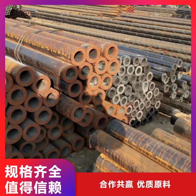 Q620E合金管厂家发货及时本地货源