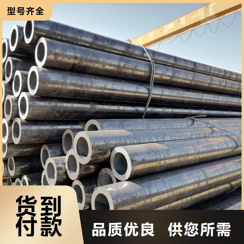 滨州HSM770合金管多年老厂家