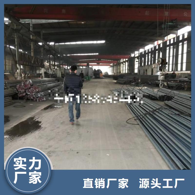 优质的无缝合金方管-实体厂家可定制