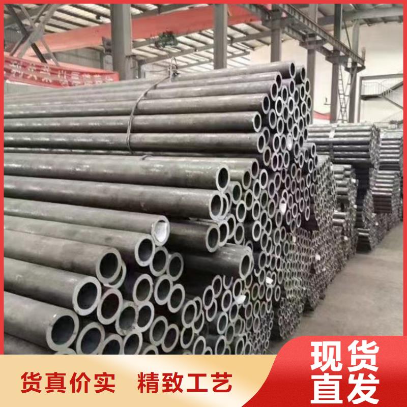 滨州HSM770合金管多年老厂家